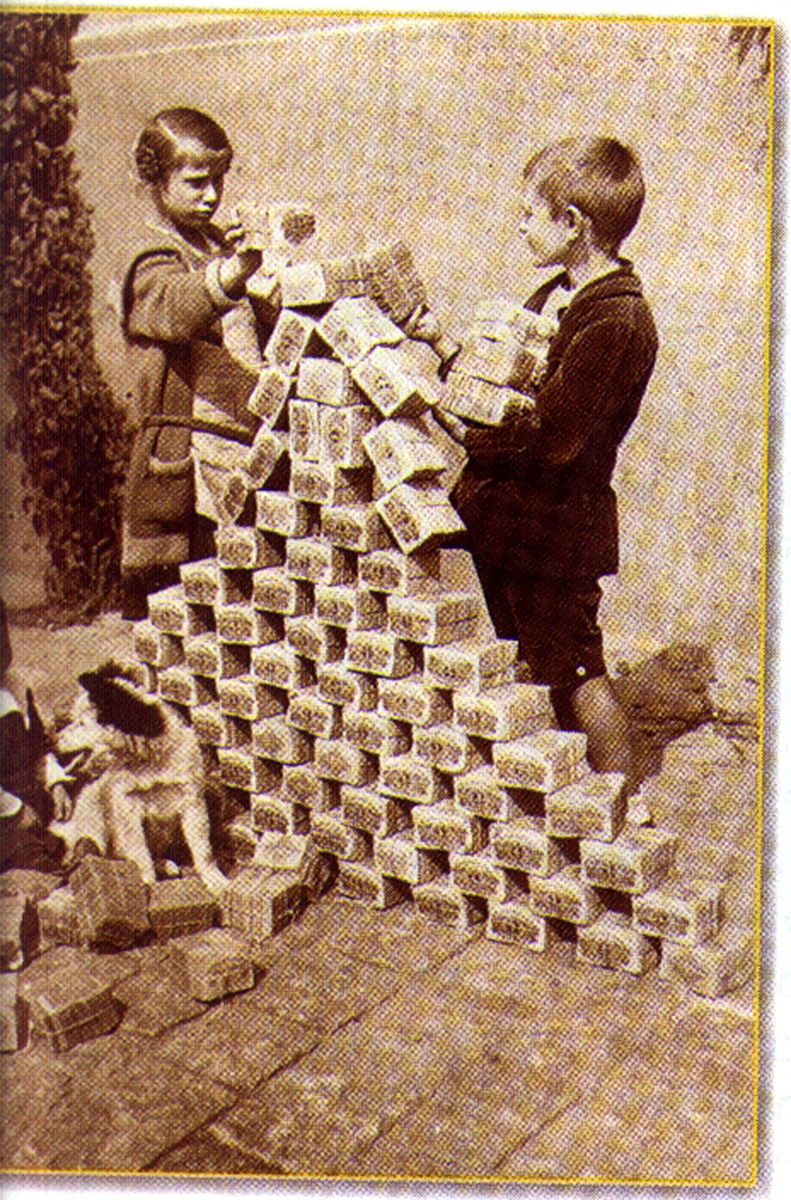 ערמות שטרות.jpg