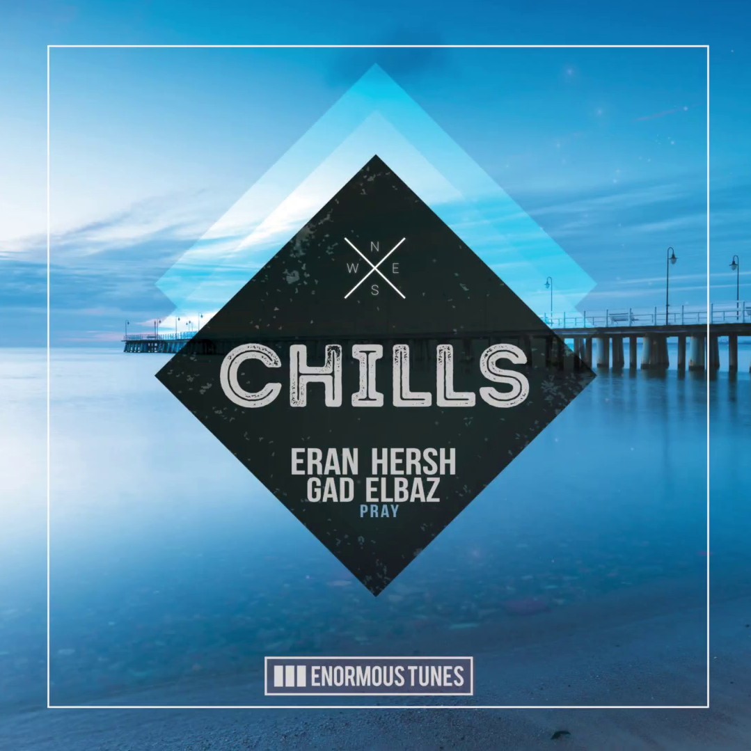 ערן הרש & גד אלבז - Chills.jpg