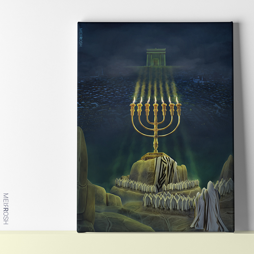 עשינו לך מנורה MeirRoshDesign3.jpg