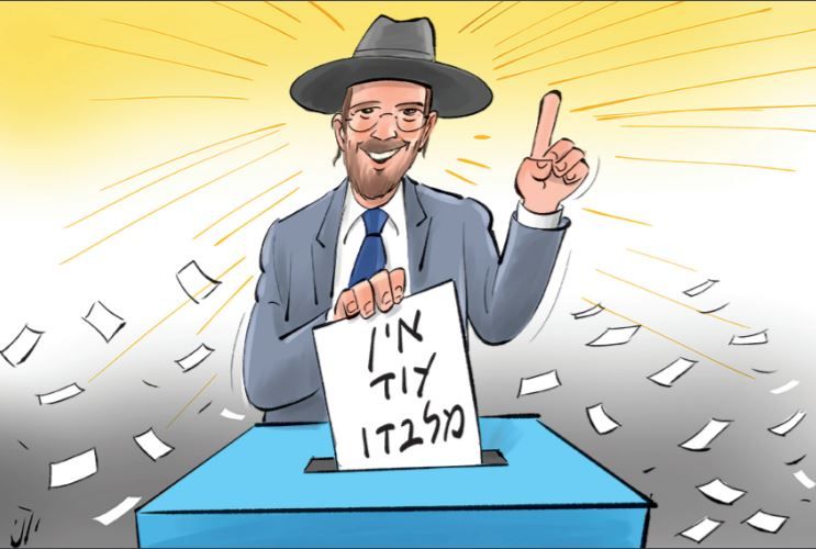 עת.JPG