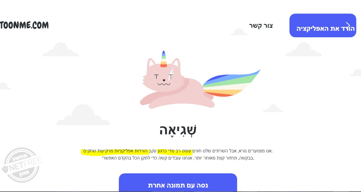 ע.JPG