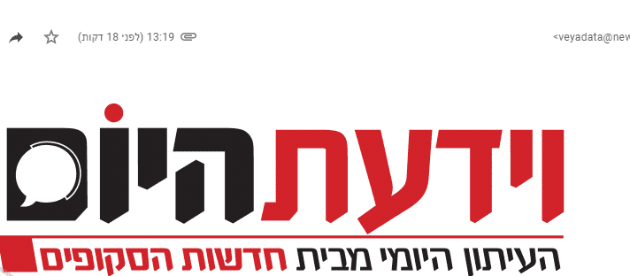 ע.PNG