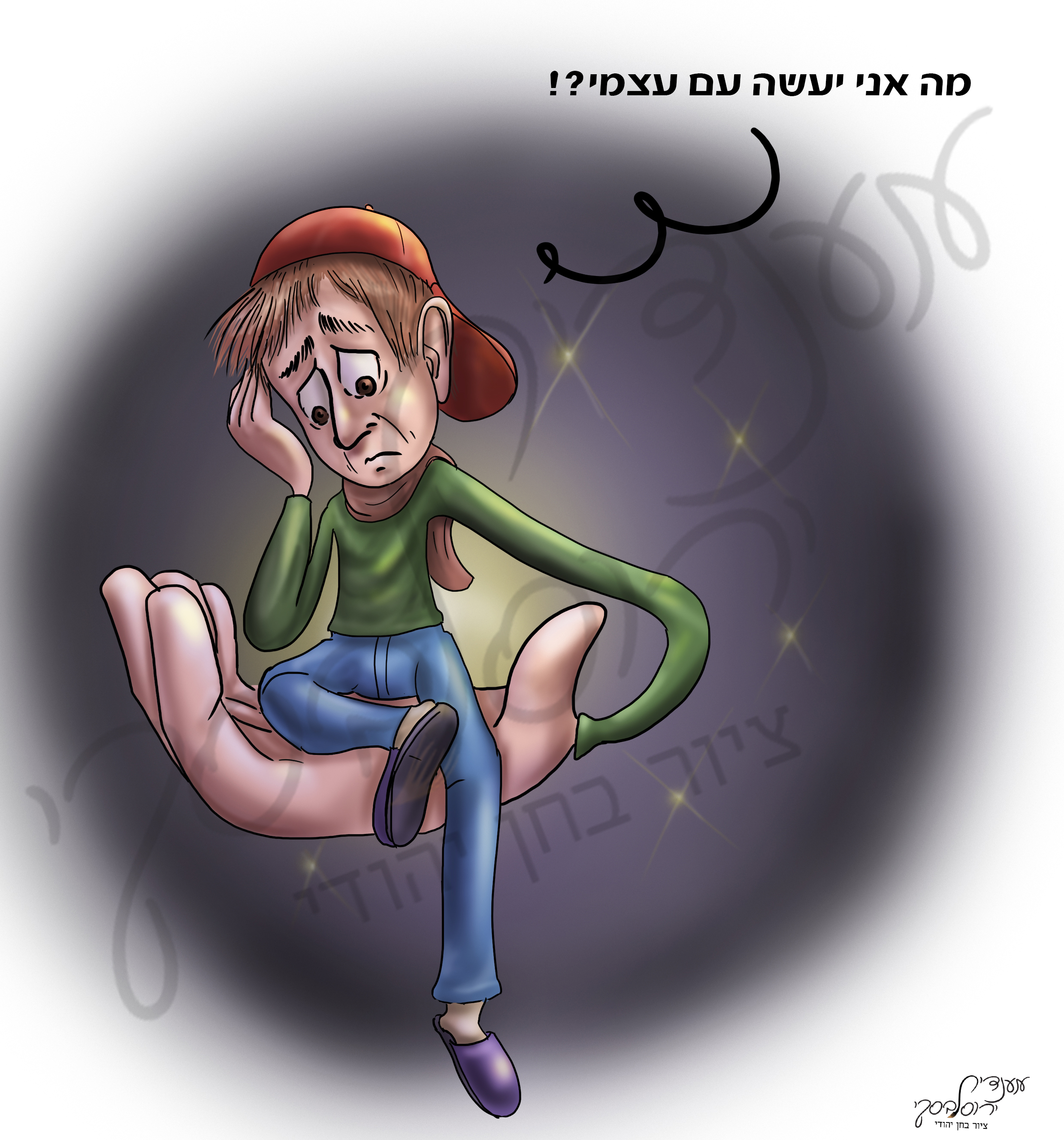 ףף.jpg