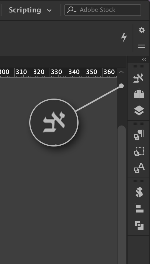פאנל אינדיזיין.jpg