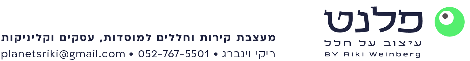 פאנל למייל.png