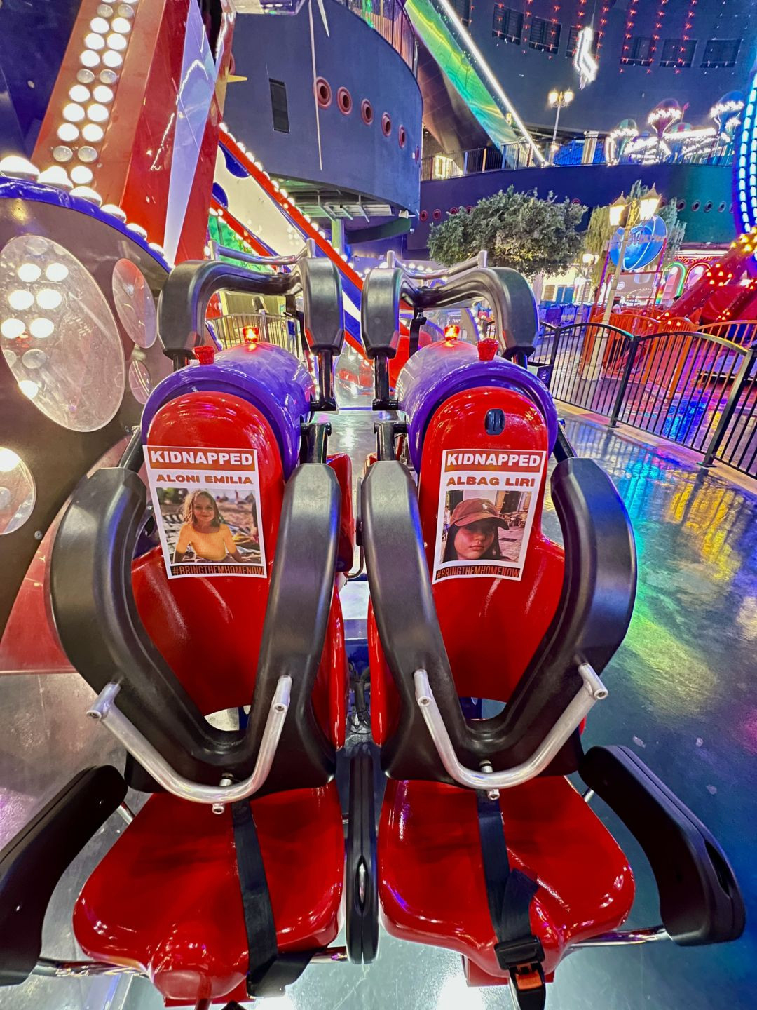 פארק השעשועים מג'יק קאס העתק.jpg