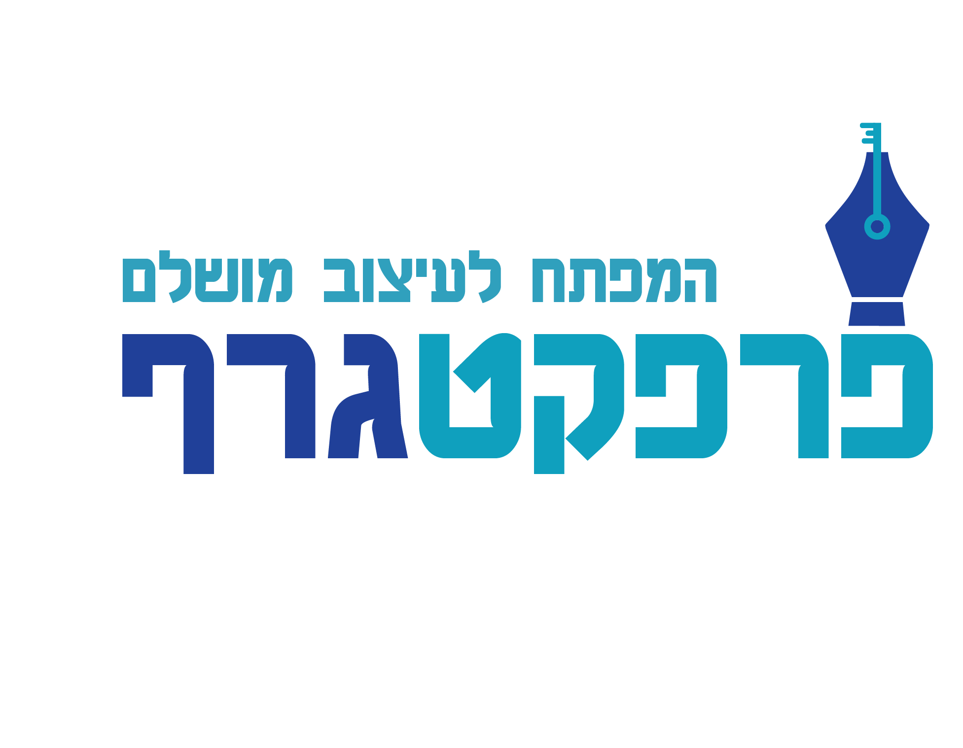 פג-01.png
