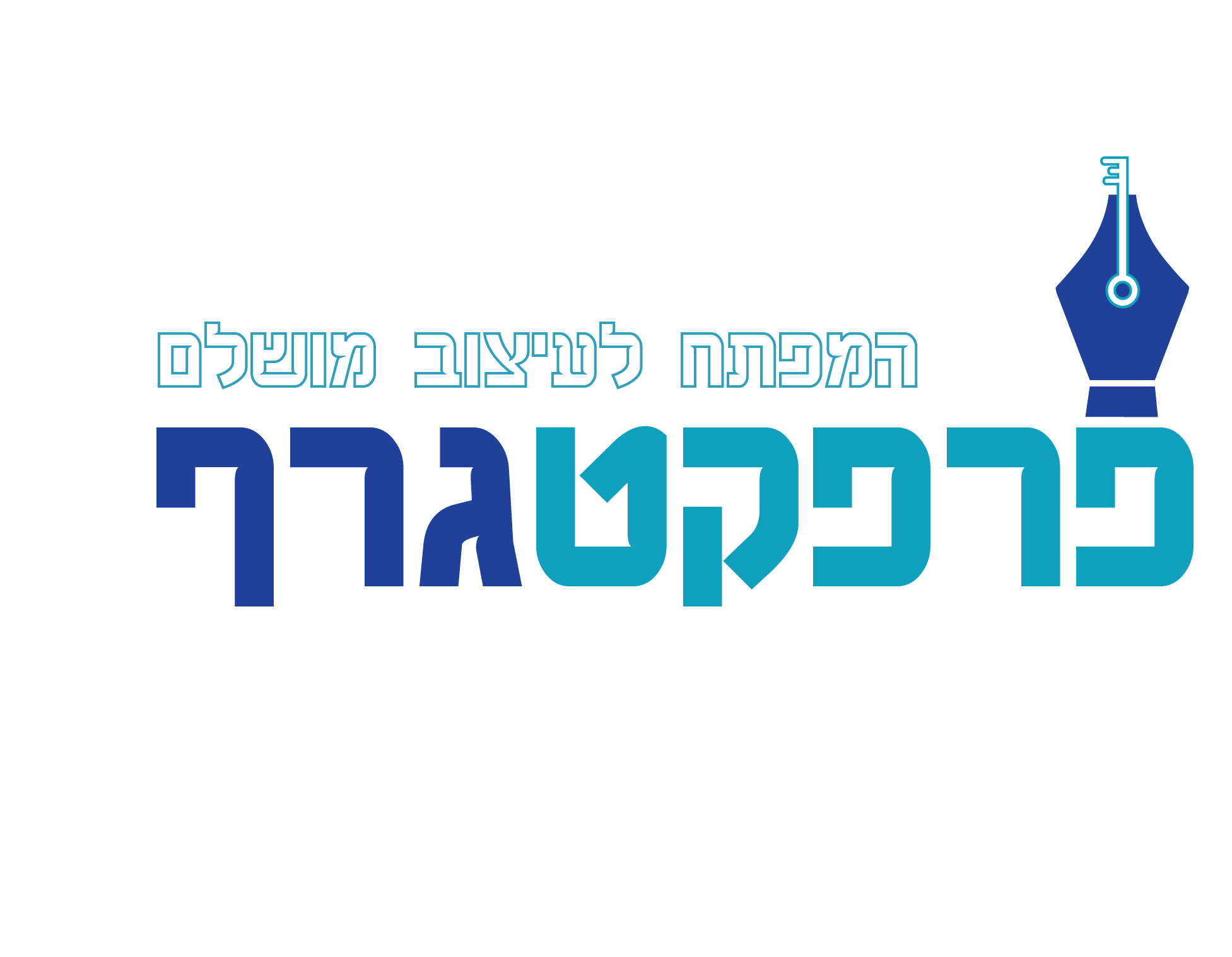 פג-02.png