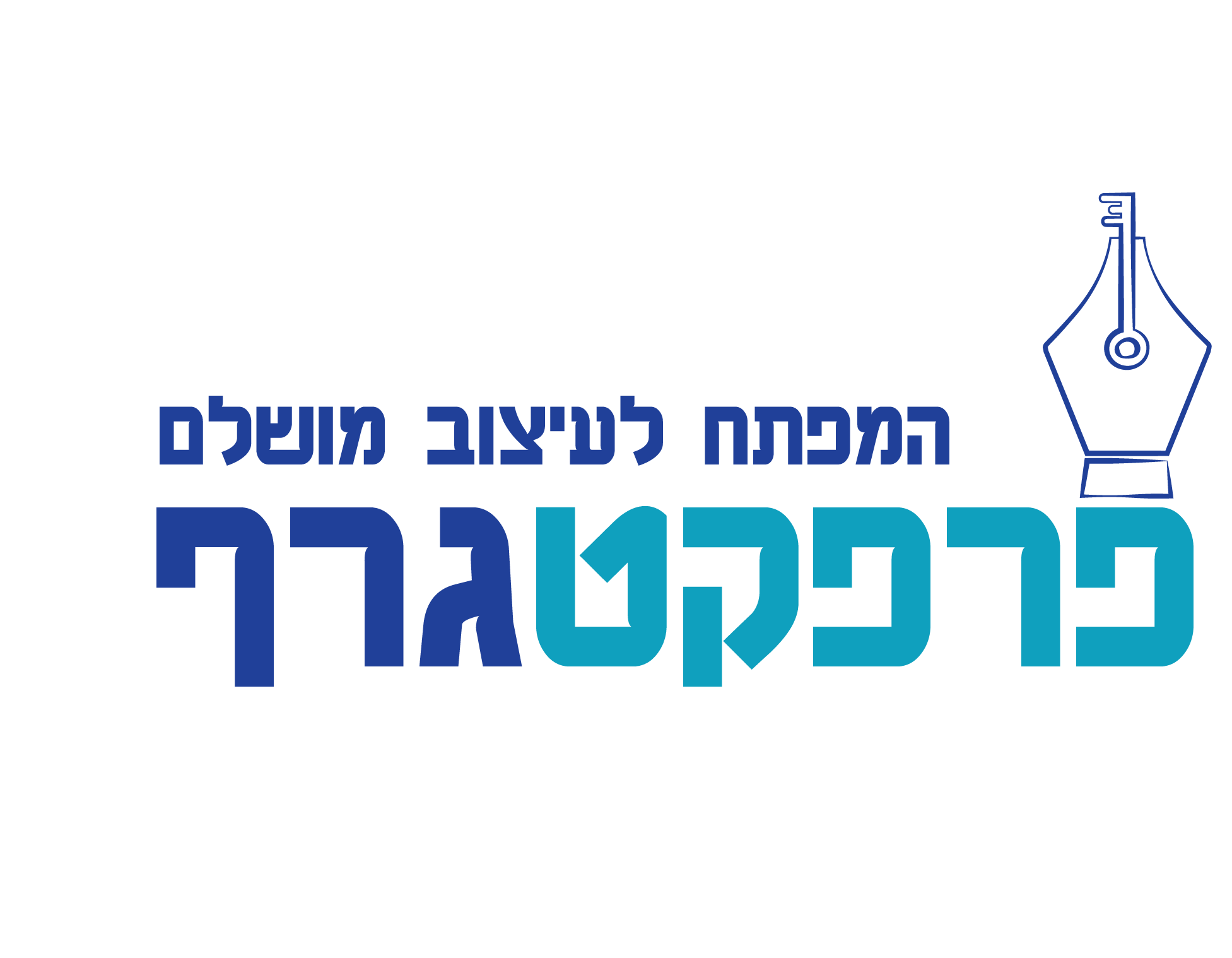 פג-03.png