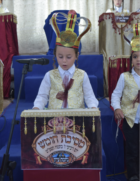 פדויום קטן.PNG