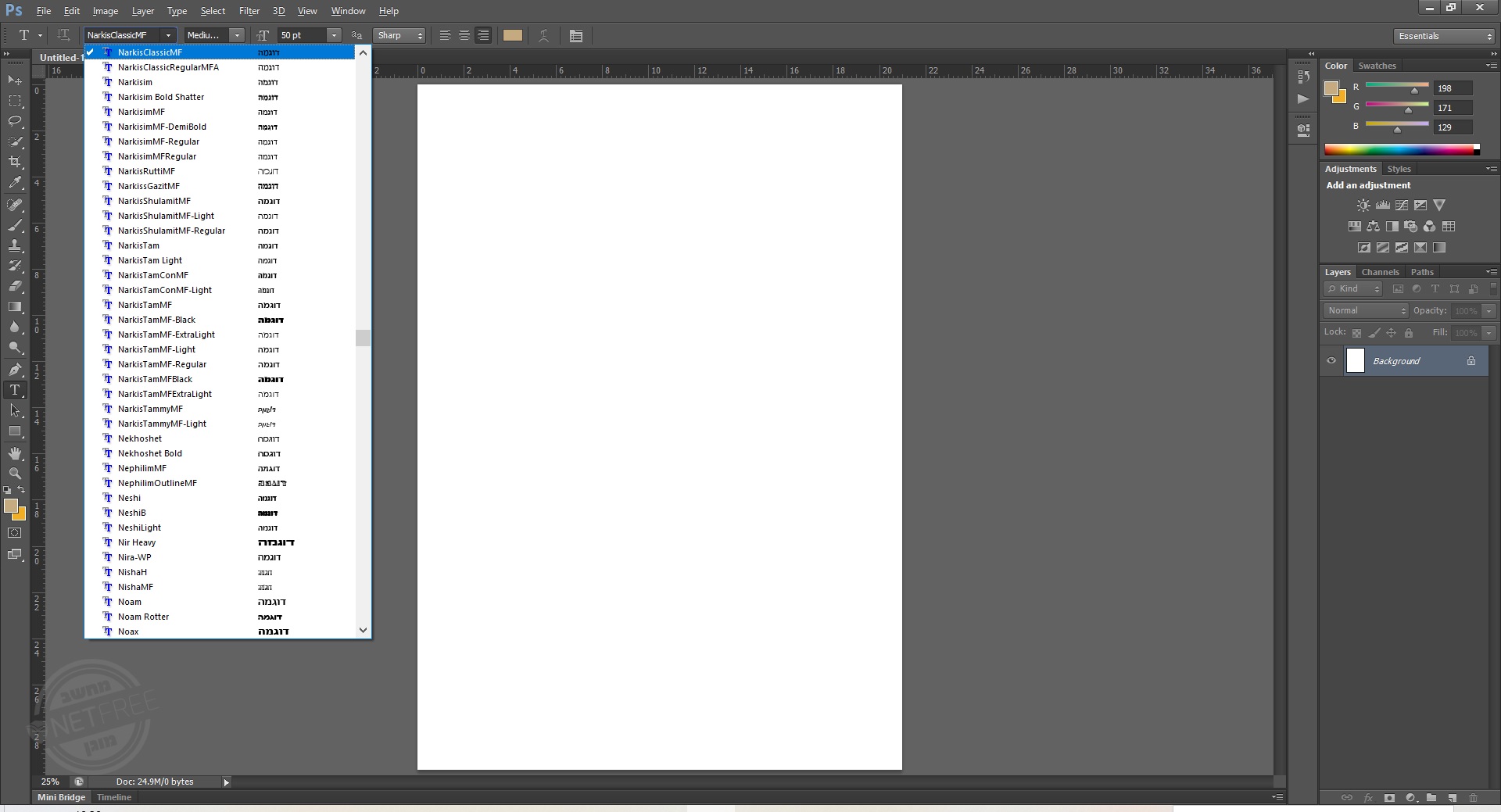 פוטושופ רשימת פונטים.jpg
