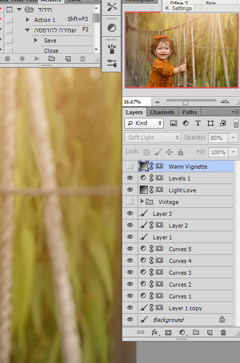 פוטו שופ 1.PNG