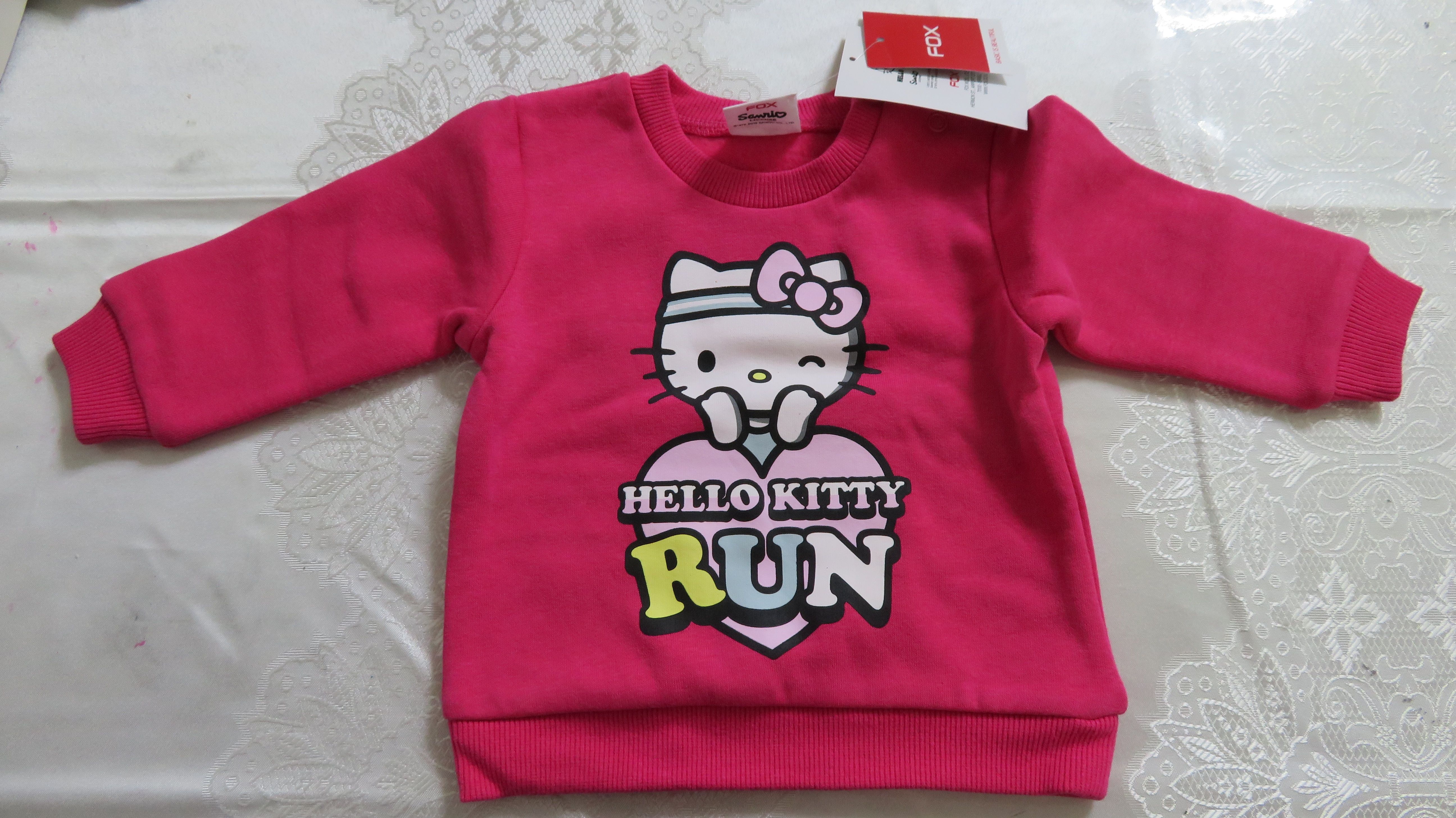 פוטר ורוד חזק - פוקס 30 שח.JPG