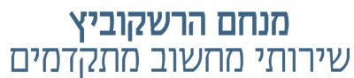 פונט.jpg