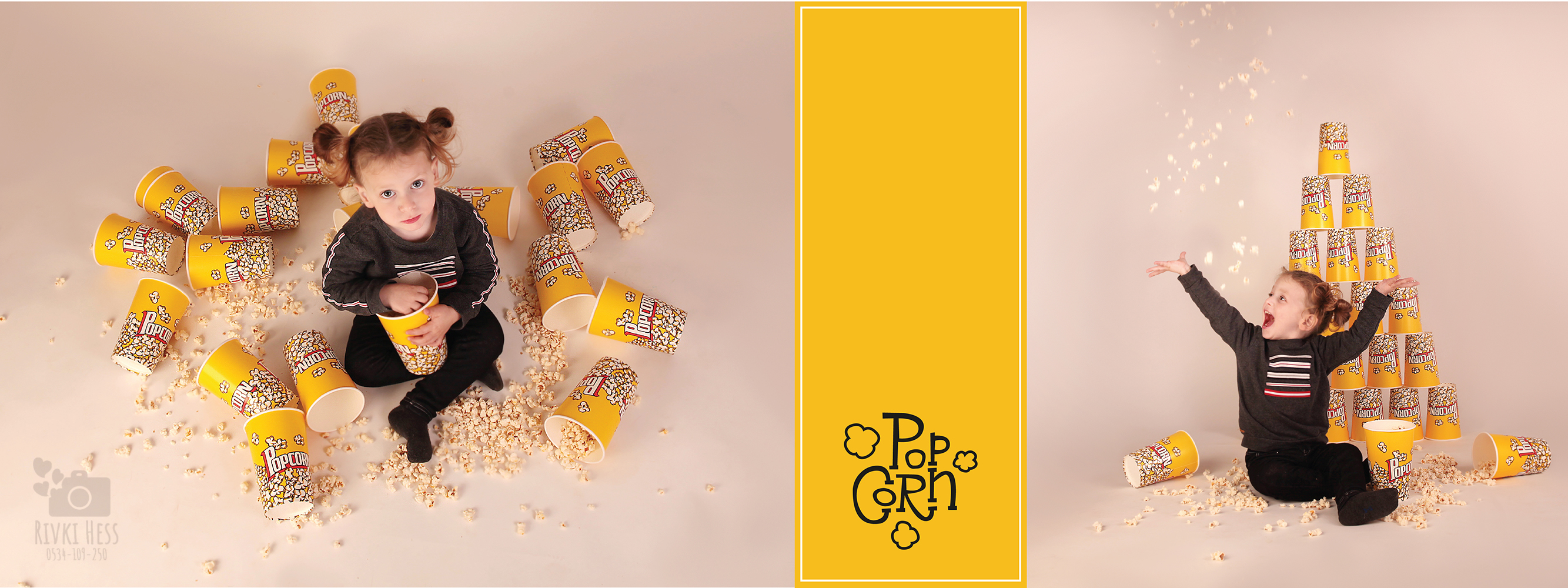 פופקורן-01.jpg