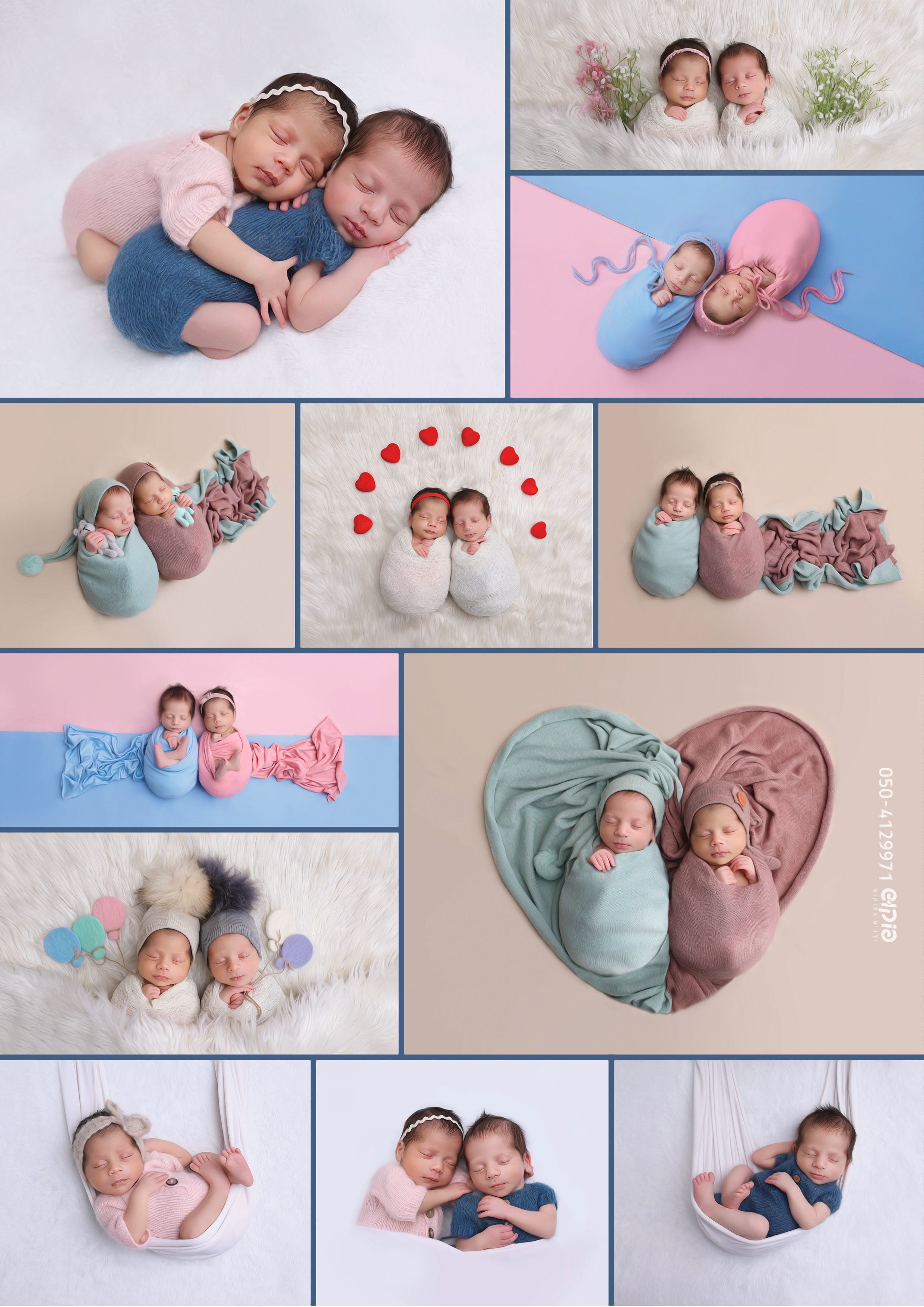 פוקוש ילדים בפוקוס 0504129971 שושי זרקיוף ניו בורן חלאקה סטודיו חוץ קורסים.jpg