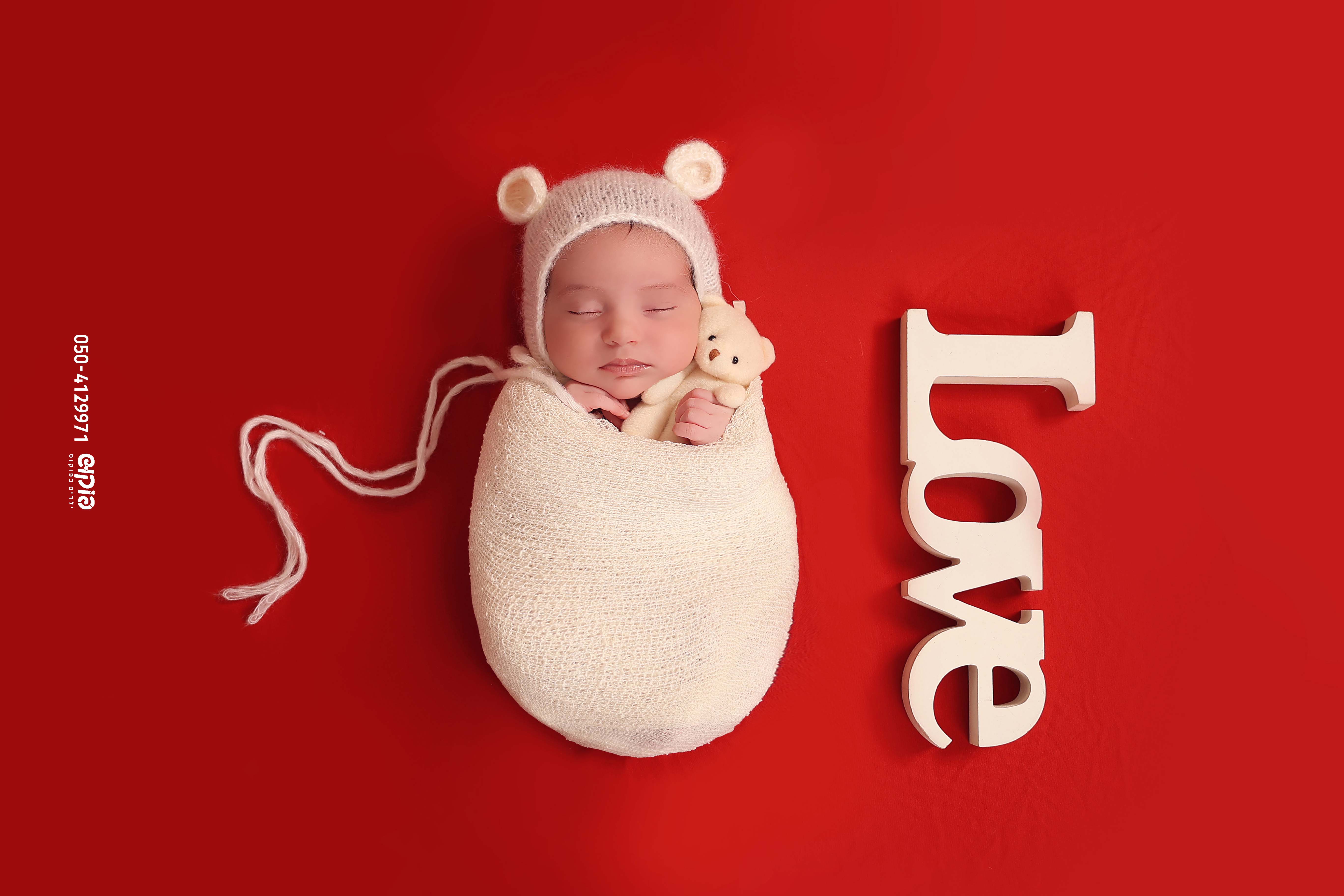 פוקוש 0504129971 ילדים בפוקוס (4).jpg