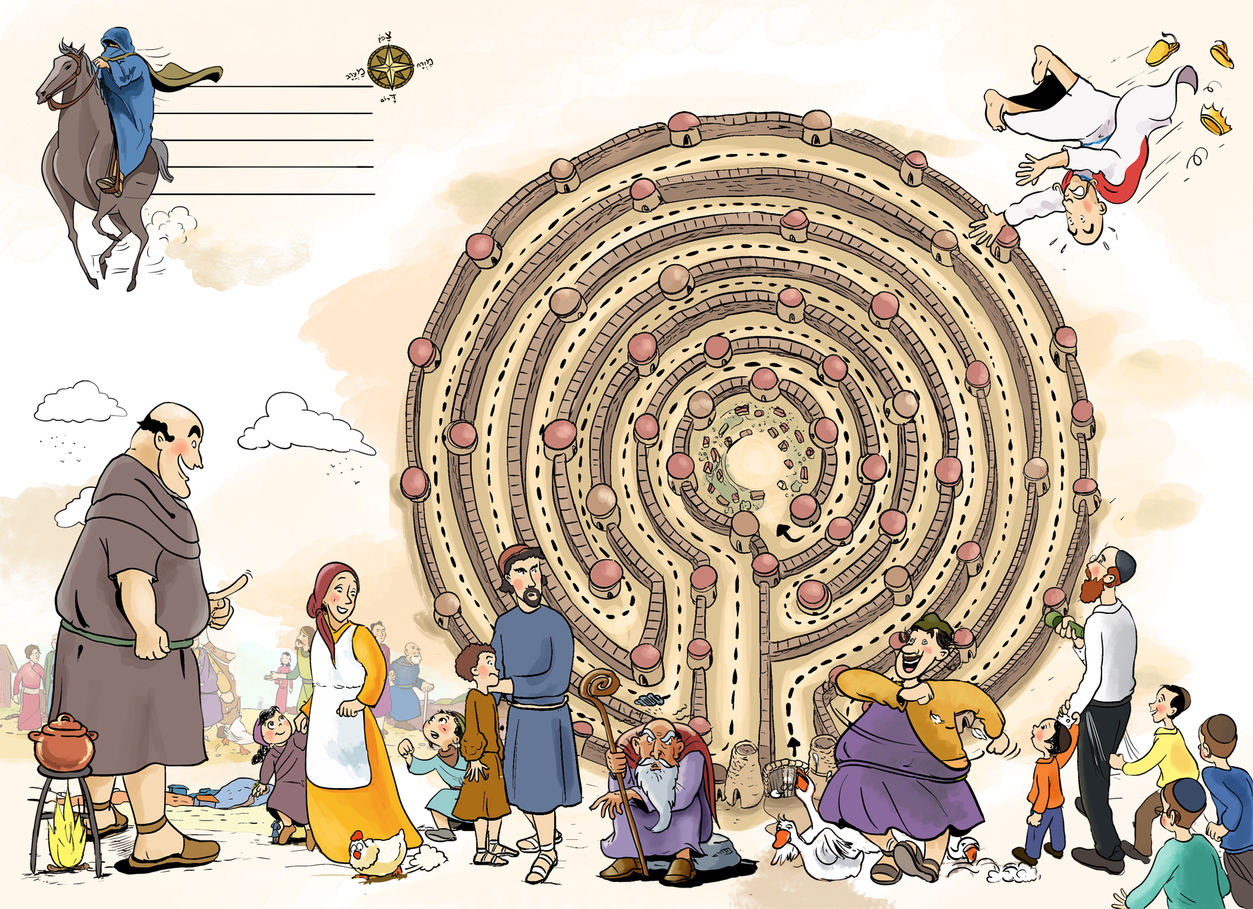 פורזץ הכובשים נמוך.jpg