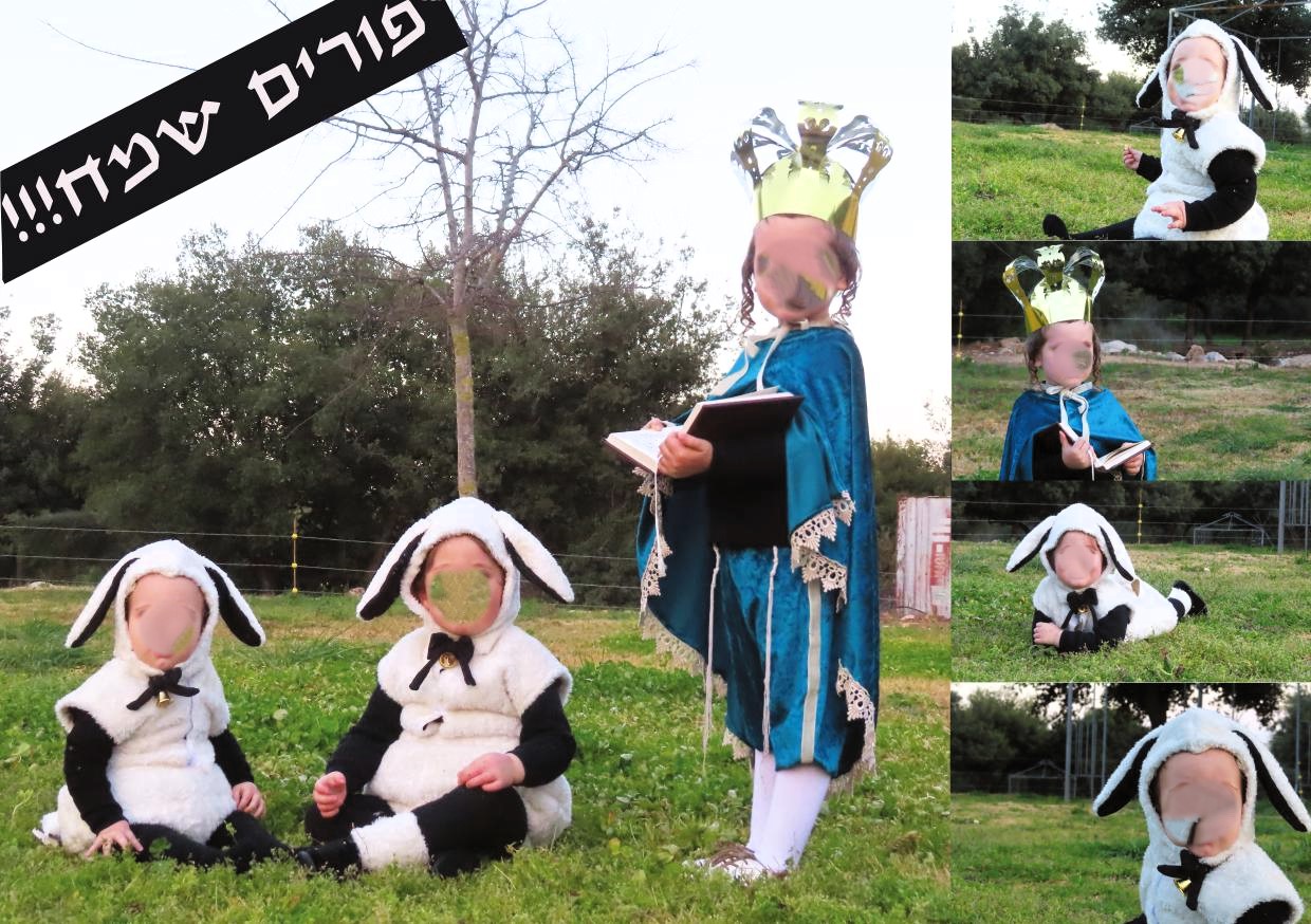 פורים שמח.jpg