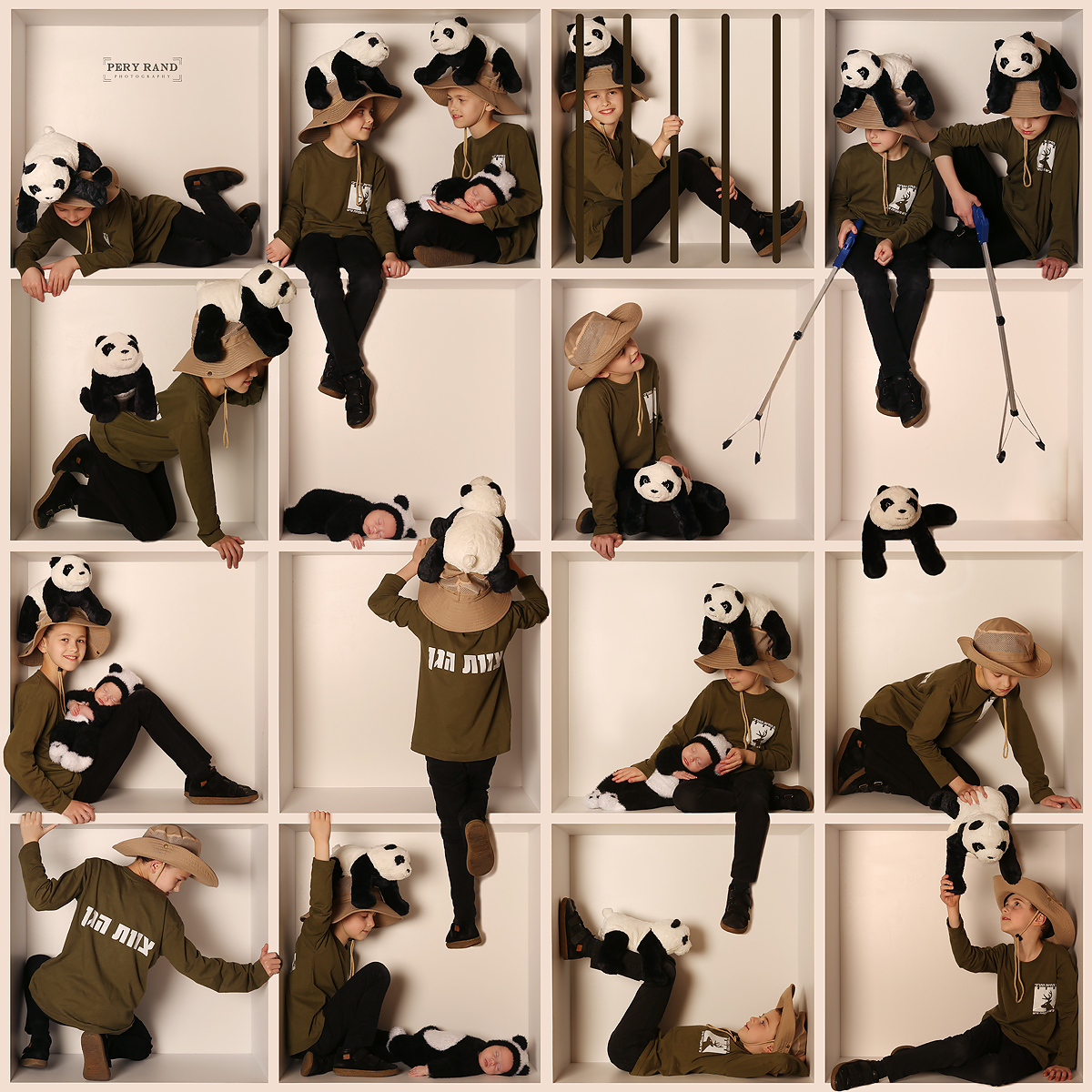 פורים תשפג.jpg