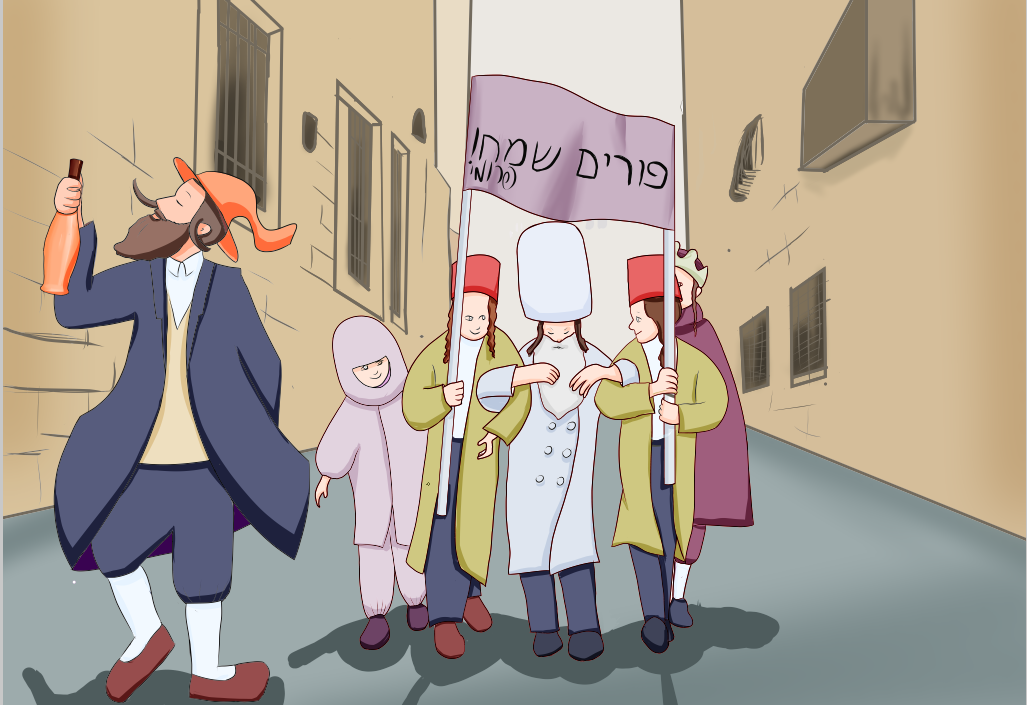 פורים.png