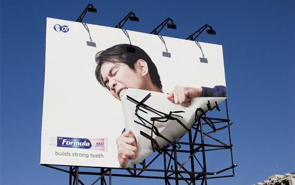 פורמולה - בונה שיניים חזקות.jpg