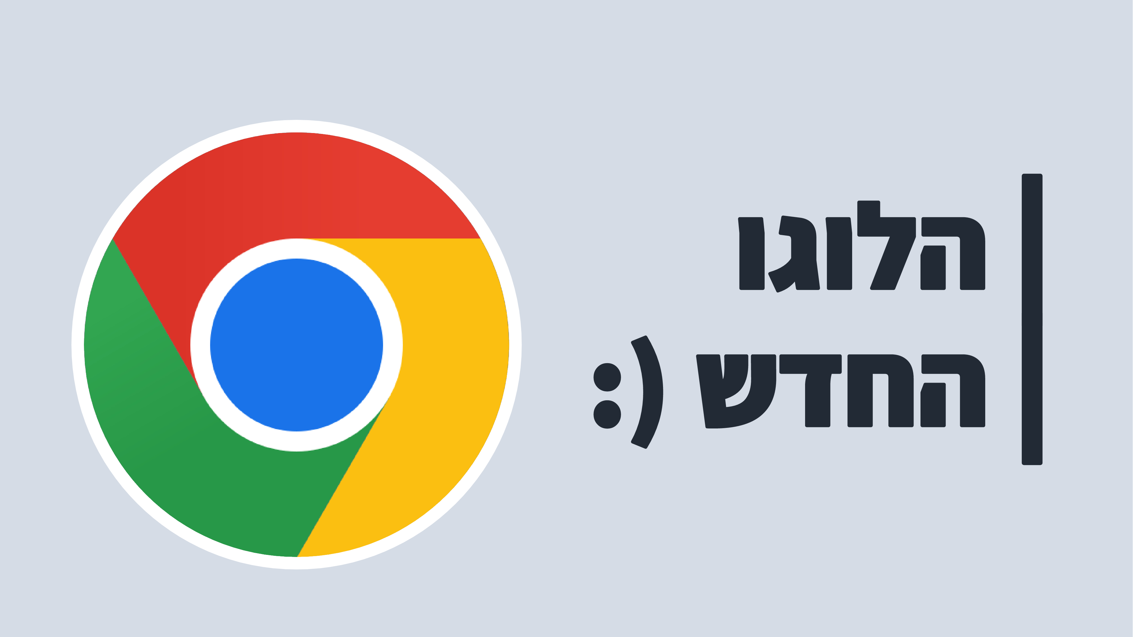 פורמט וידאו2.jpeg