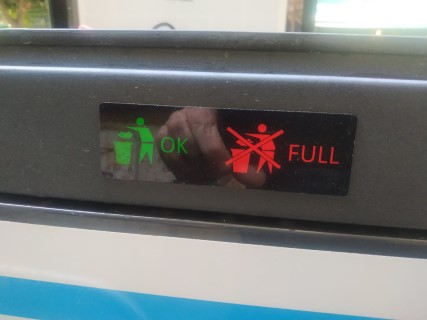 פח (2) (Phone).jpg