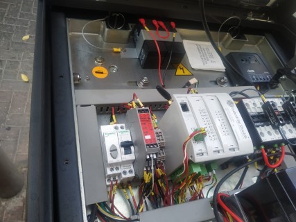 פח (5) (Phone).jpg