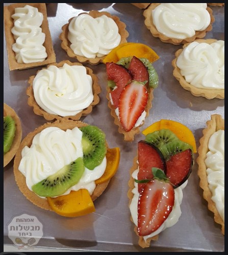 פטיסייר ואפרסמון.jpg