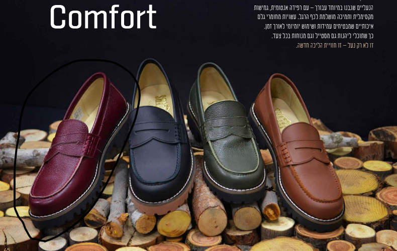 פיט פירסט.png