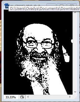 פילטר.JPG