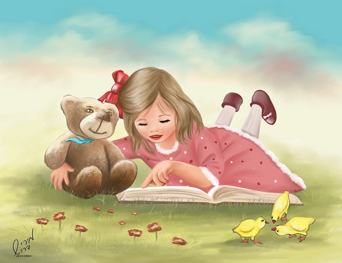 פינת ספריה מירי דרויש - מירי דרויש.jpg