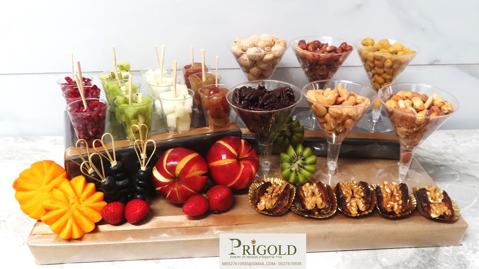 פיצוחים 2.jpg