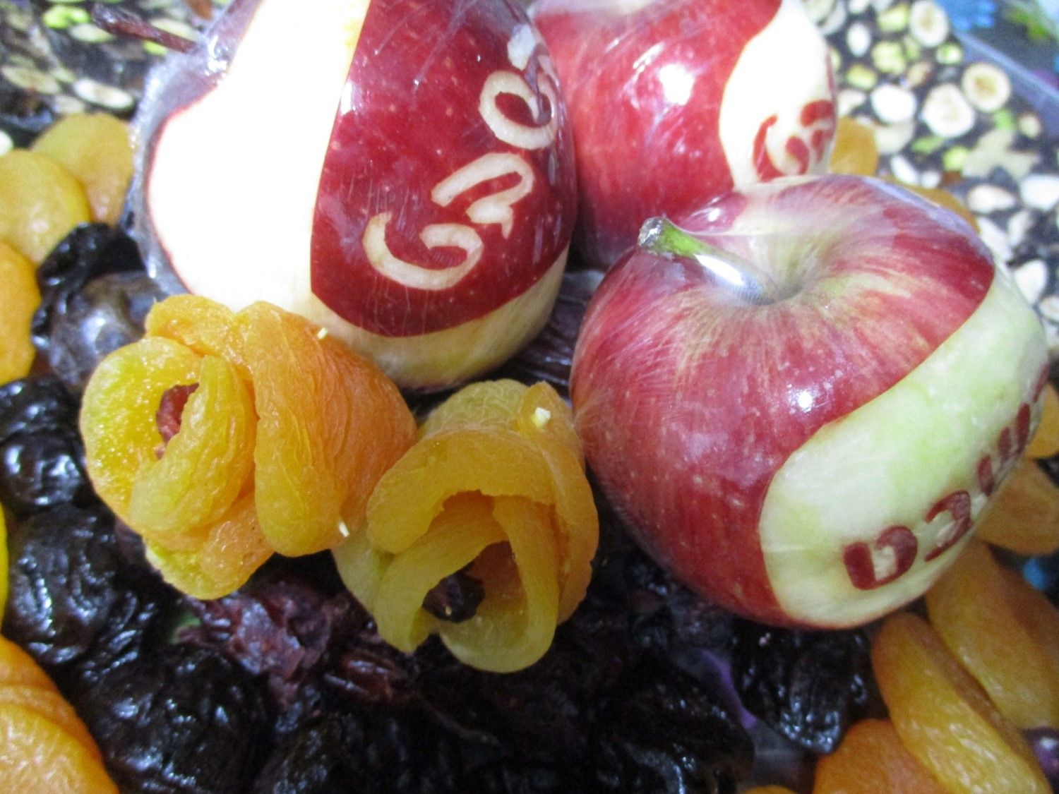 פירות יבשים.jpg