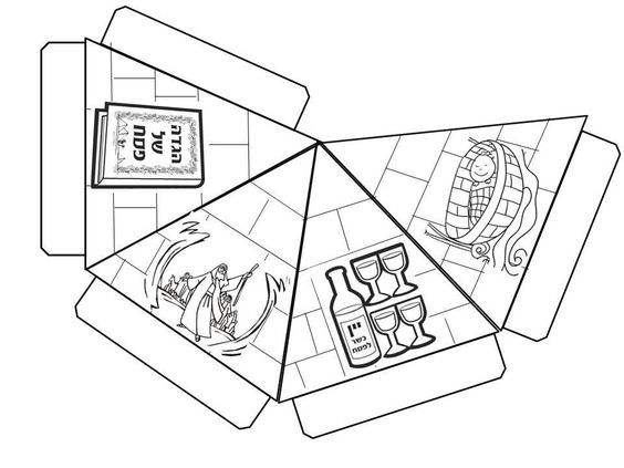 פירמידה לקיפול.jpg