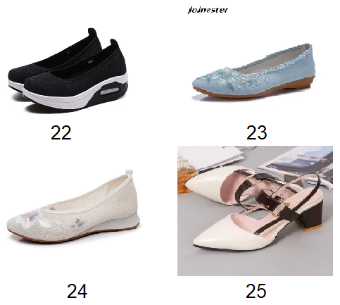 פלטפורמה עקב.png