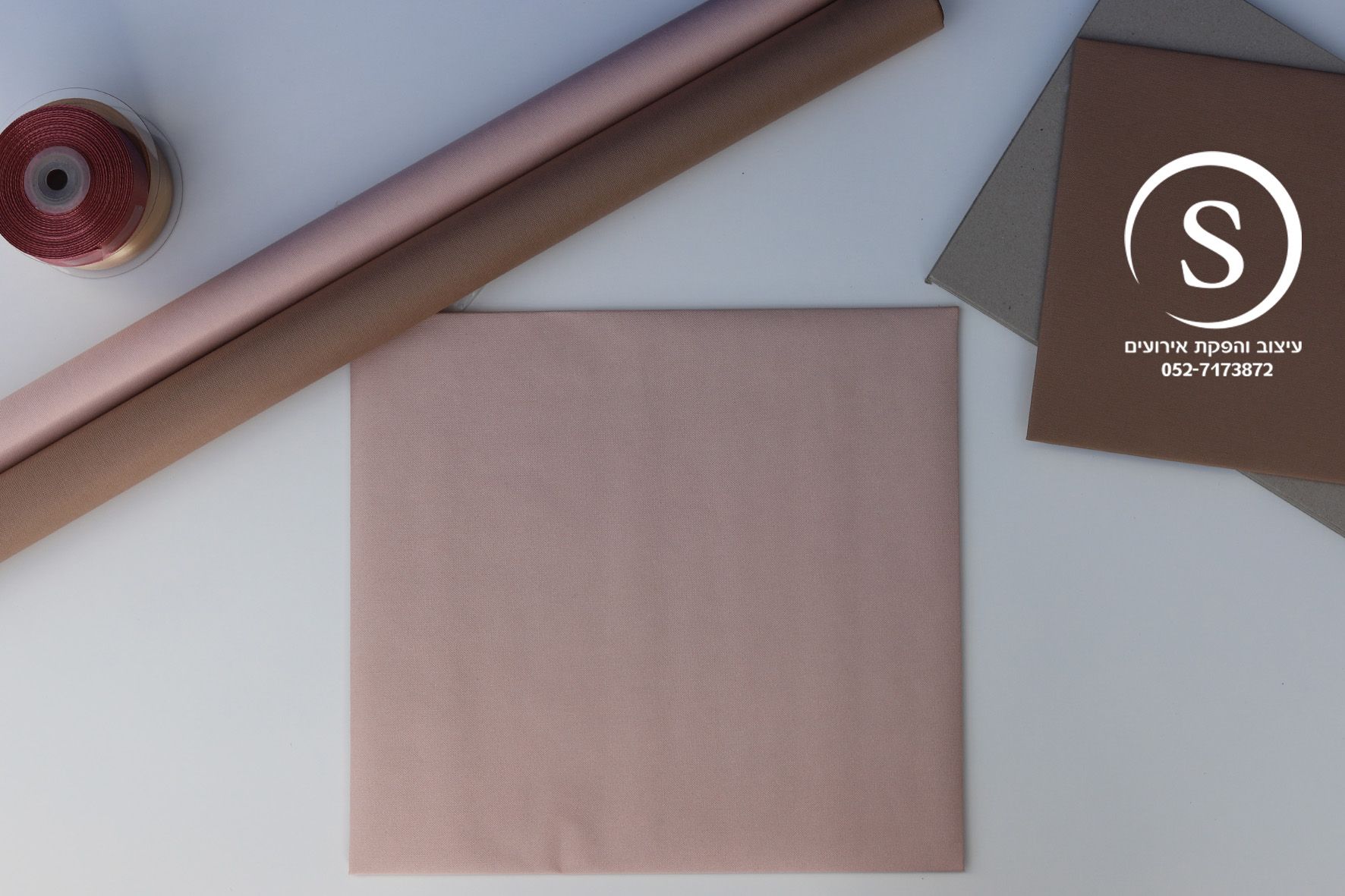 פליסמנט 1.jpg