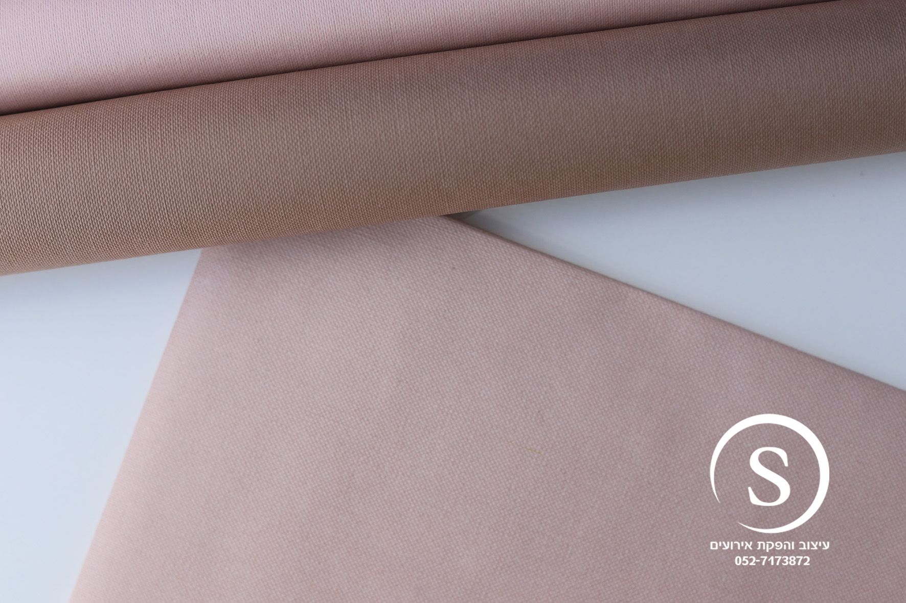 פליסמנט 2.jpg