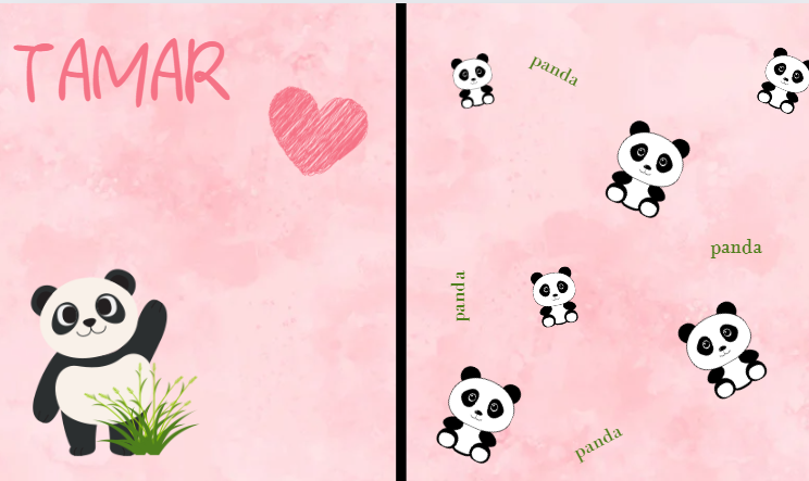 פנדה עם שם.png