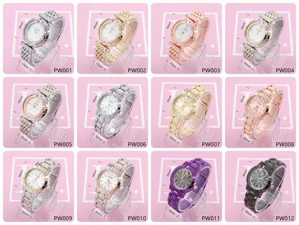 פנדורה PW1.jpg