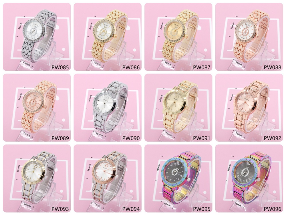 פנדורה PW8.jpg