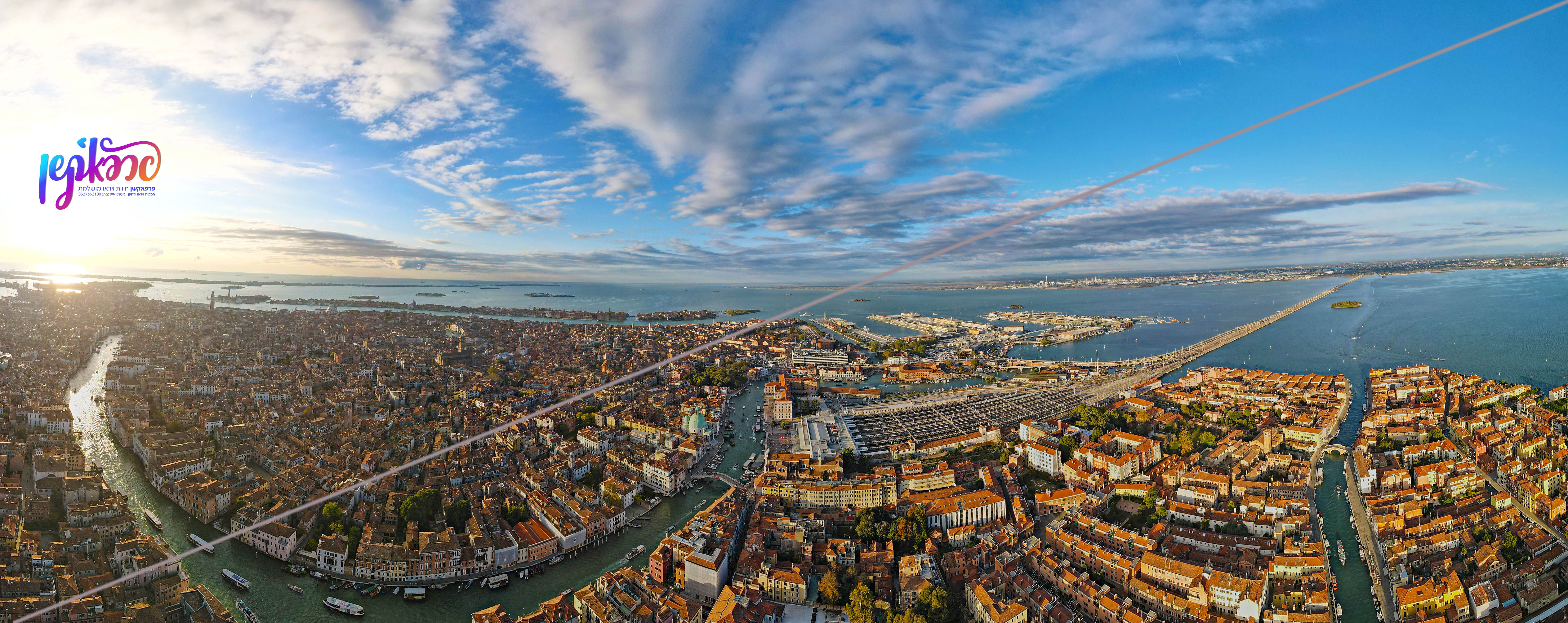 פנורמה ונציה נמוך.jpg