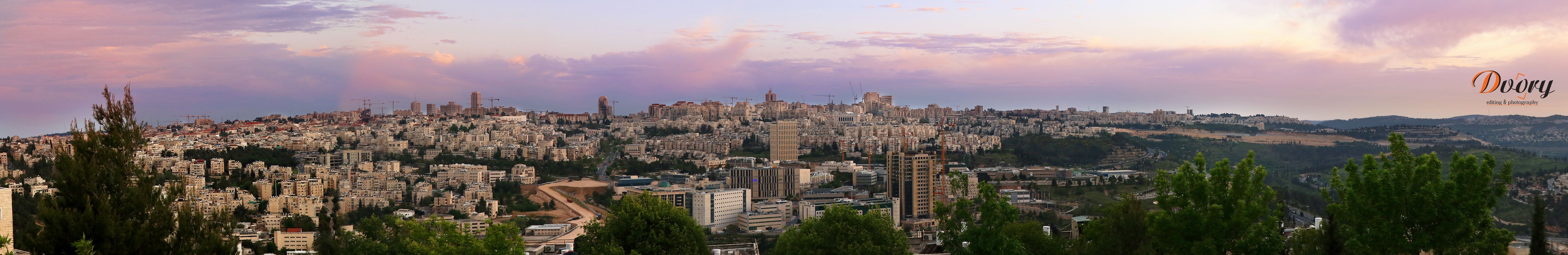 פנורמה ירושלים בשקיעה.jpg