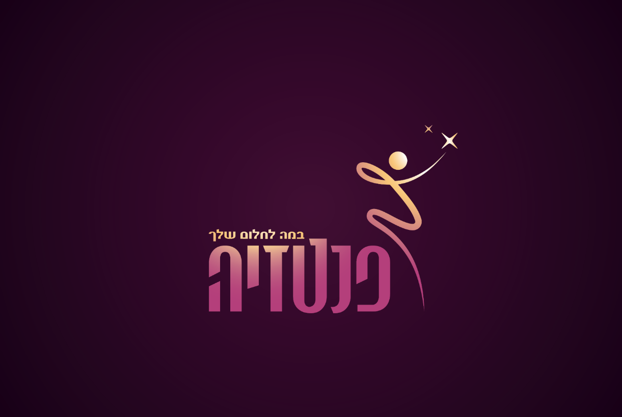 פנטזיה 7.PNG