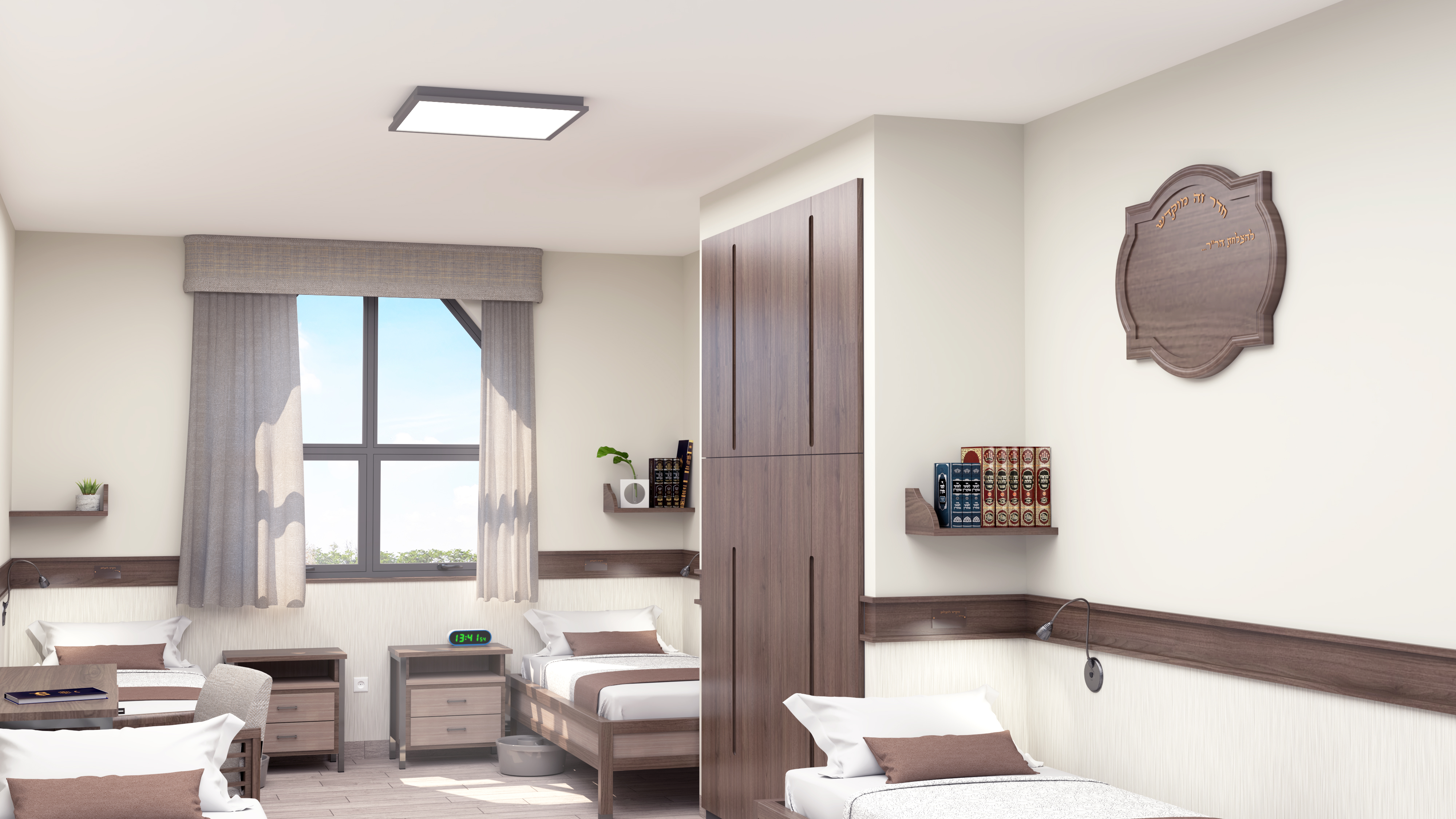 פנימיה סופי.jpg