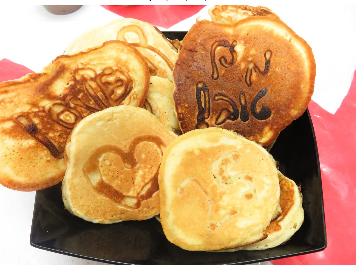 פנקייק עם כיתוב.JPG