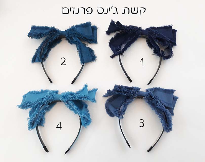 פסח תשע''ט (39).jpg