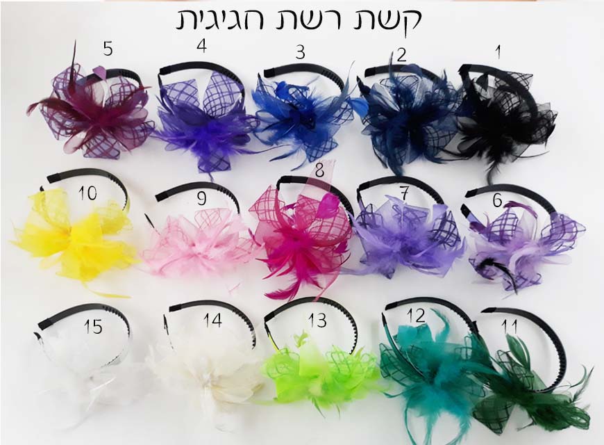 פסח תשע''ט (41).jpg