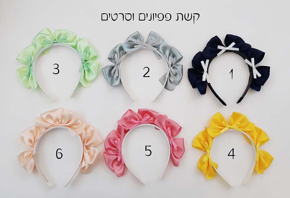 פסח תשע''ט (6).jpg